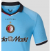 Feyenoord Goncalo Borges #11 Vieraspaita 2026-27 Lyhythihainen