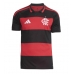 Flamengo Kotipaita 2026-27 Lyhythihainen