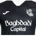 Real Sociedad Vieraspaita 2026-27 Lyhythihainen